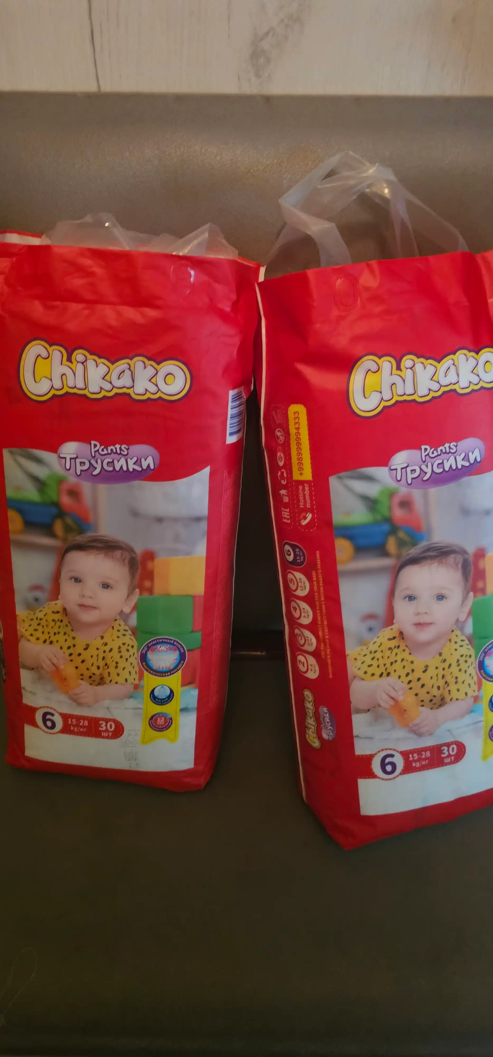 Подгузники трусики детские Chikako 6 размер, 15 - 28 кг, 30 шт, гипоаллергенные, мягкие