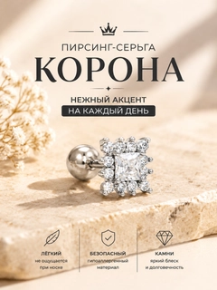 Салатовый