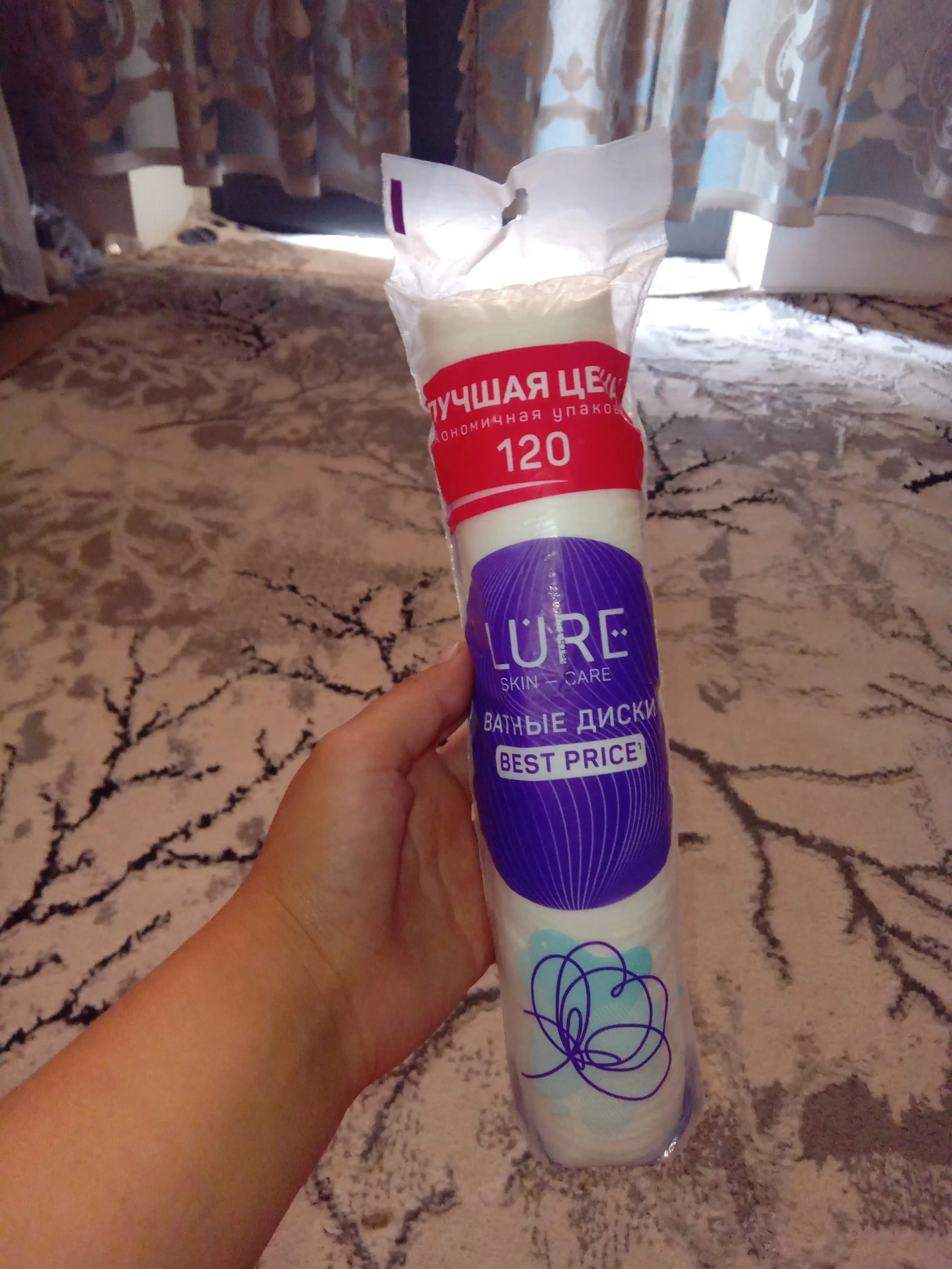 Ватные диски Soft Cotton Lure!, 120 шт