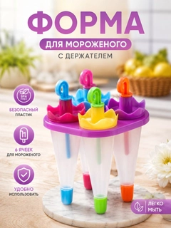 Белый