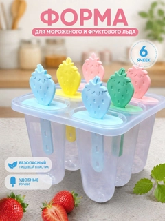 Пастельно-коралловый