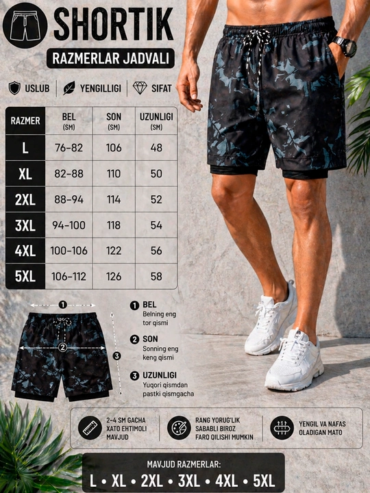 Mashg‘ulotlar, yugurish va fitnes mashg‘ulotlari uchun ikki qavatli erkaklar shortilari