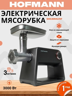 Xromrang