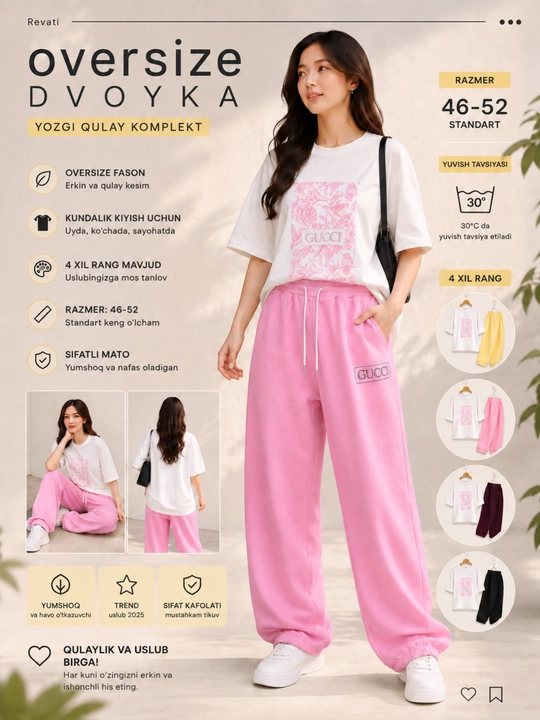 Ayollar yozgi dvoykasi, ayollar kiyimi, freesize 46-50