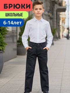 Хром