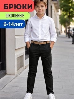 Угольный
