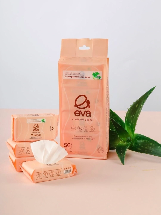 Ayollar uchun nam salfetkalar EVA Wet Wipes, 8 dona×7 o‘ram, loe vera, gigiyenik tozalash
