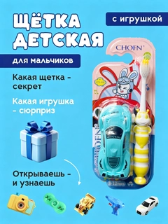 Лимонный