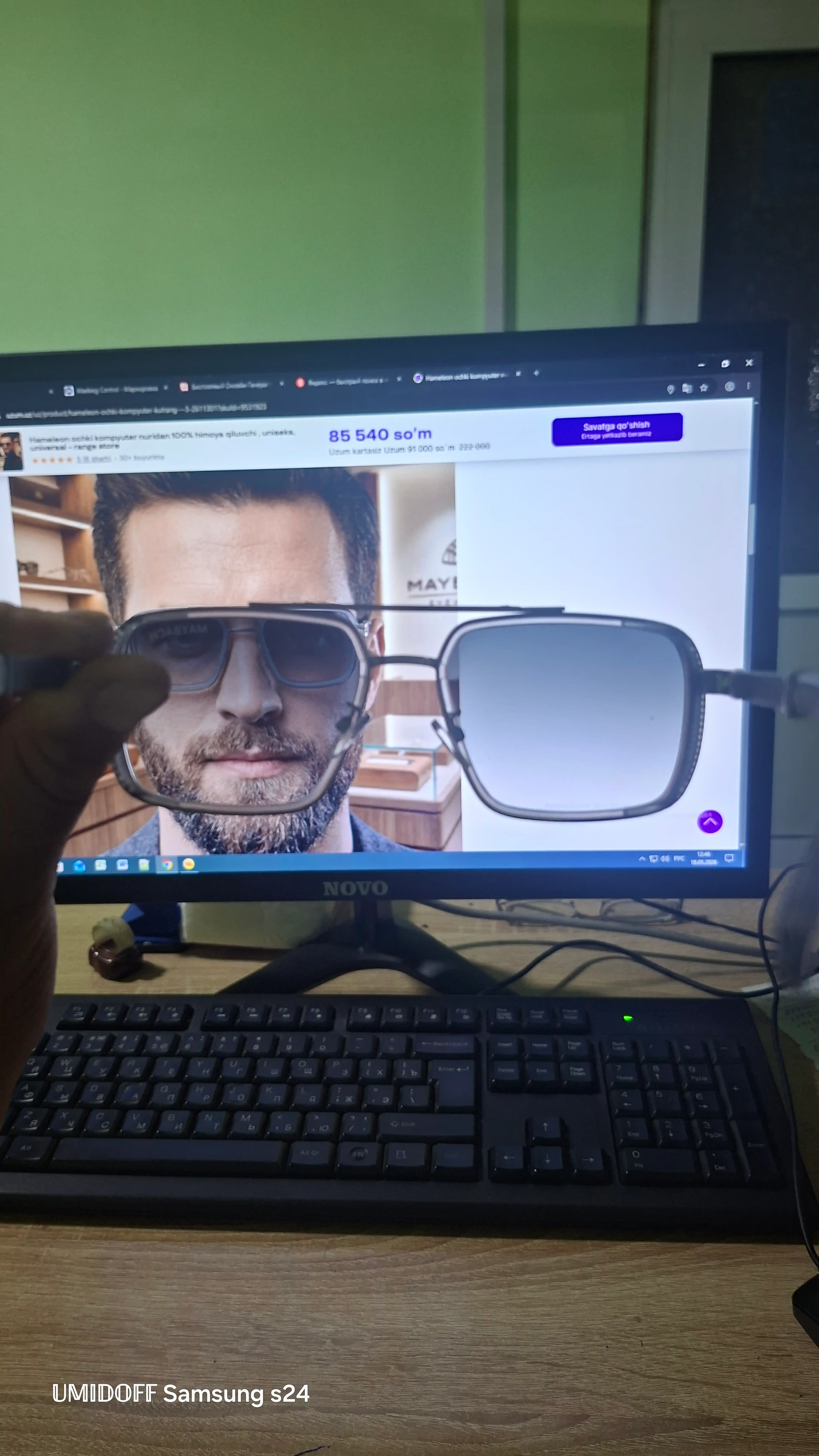 Очки хамелеон со 100% защитой от света компьютера, унисекс, универсальные - range store