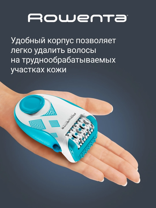 Эпилятор Rowenta Skin Spirit EP2910F1
