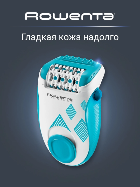 Эпилятор Rowenta Skin Spirit EP2910F1 - 