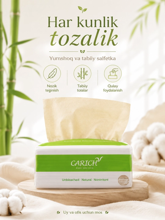 Carich Bambukdan Tabiiy Qog'oz Salfetkalar — Oqartilmagan Gippoallergen