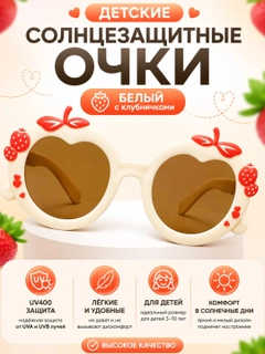 Oq