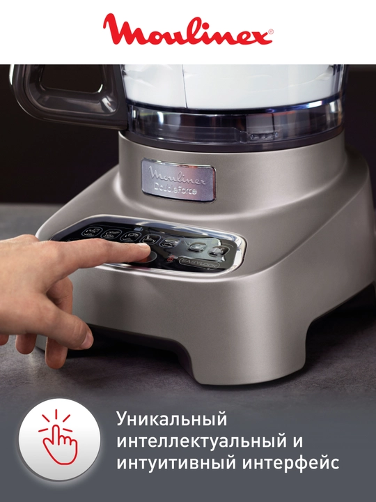 Кухонный комбайн Moulinex Double Force FP827E10