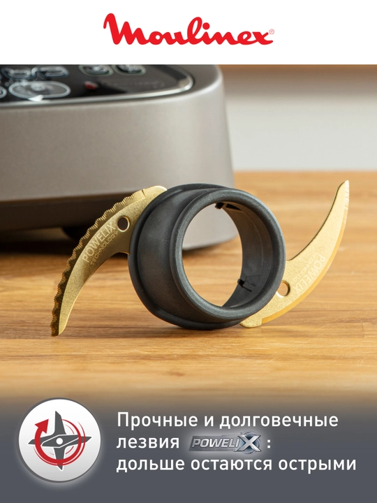 Кухонный комбайн Moulinex Double Force FP827E10