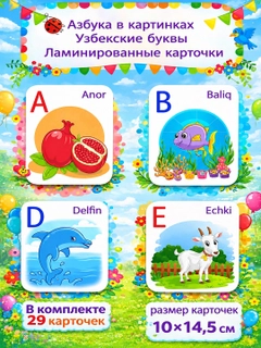 Бежевый