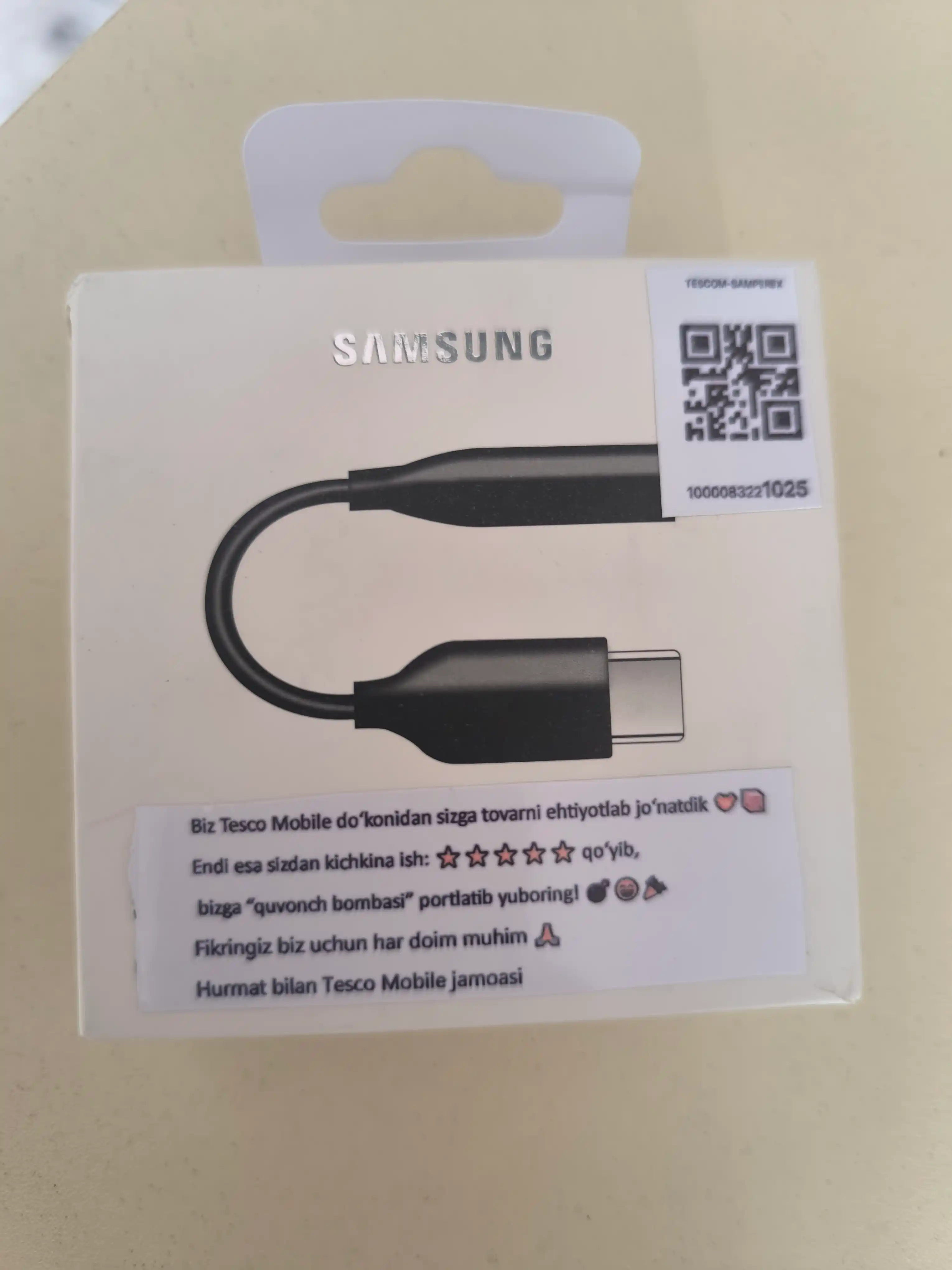 Адаптер для наушников USB Type-C → 3,5 мм, аудиоконвертер для смартфонов Samsung/iPhone/MI