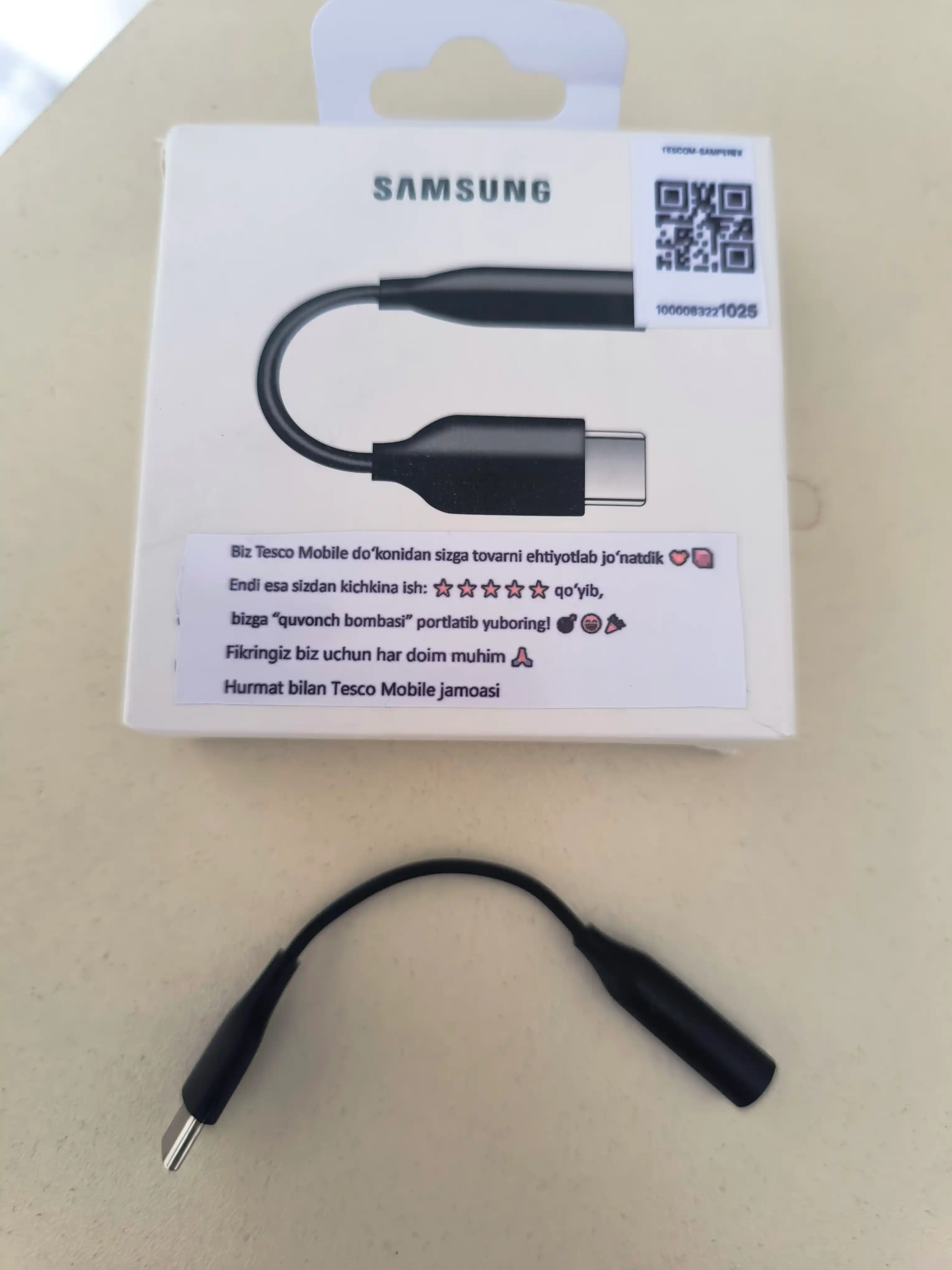 Адаптер для наушников USB Type-C → 3,5 мм, аудиоконвертер для смартфонов Samsung/iPhone/MI