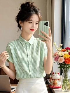 Laym