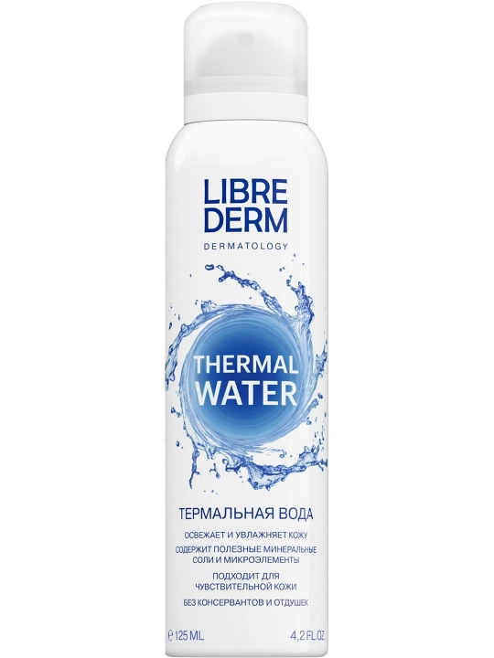 Термальная вода LIBREDERM, 125 г - 