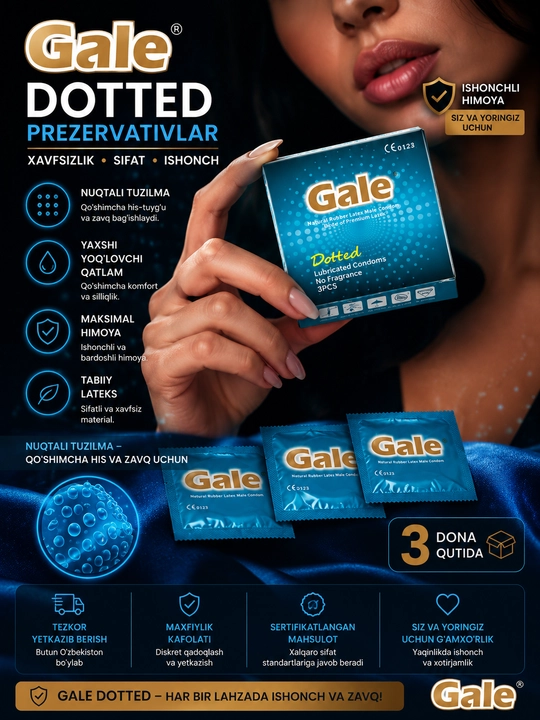 Презервативы GALE Dotted с точечной текстурой для ярких ощущений - 