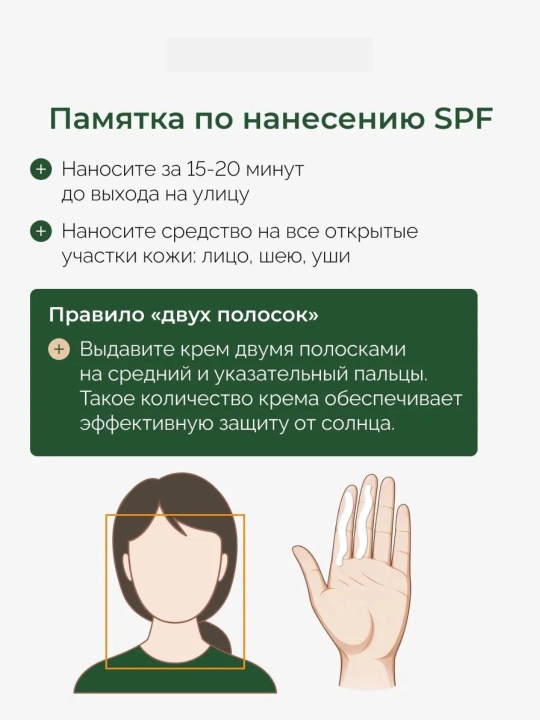 CELIMAX Yuz uchun quyoshdan himoyalovchi krem Pore+Dark Spot Sunscreen SPF50+PA+++ 50ml