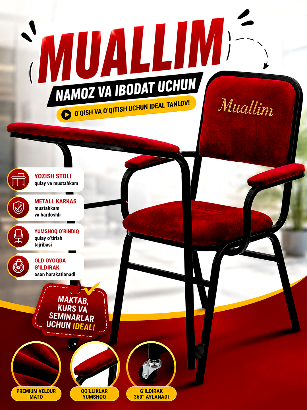 Namoz o‘qish uchun qulay stul Muallim, 170 kg gacha - 