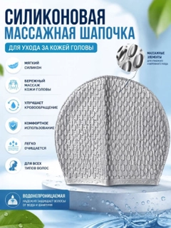 Серый