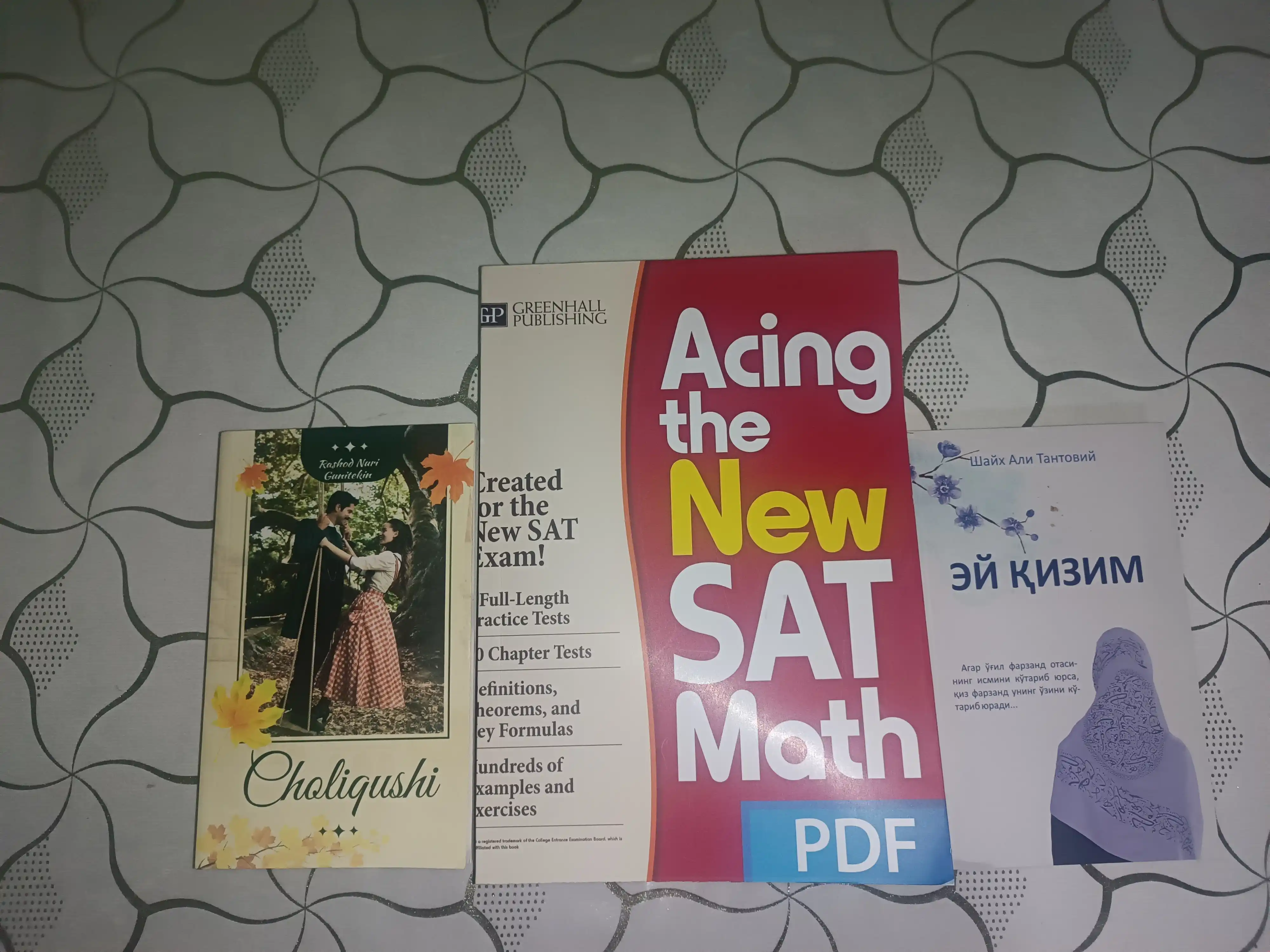 The College Panda SAT Writing, Math, SAT Reading, Grammar, Vocabulary, Cambridge IELTS