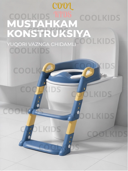 Детское сиденье лесенкой, до 85 кг, подходит с 1-9 лет