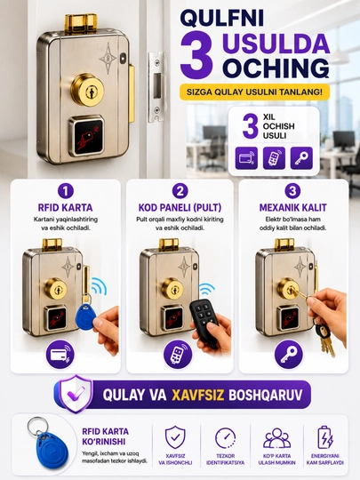 RFID kartali aqlli elektron eshik qulfi, kod paneli va kalit bilan, 12V
