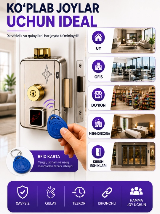 RFID kartali aqlli elektron eshik qulfi, kod paneli va kalit bilan, 12V