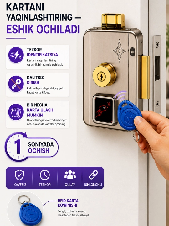 RFID kartali aqlli elektron eshik qulfi, kod paneli va kalit bilan, 12V