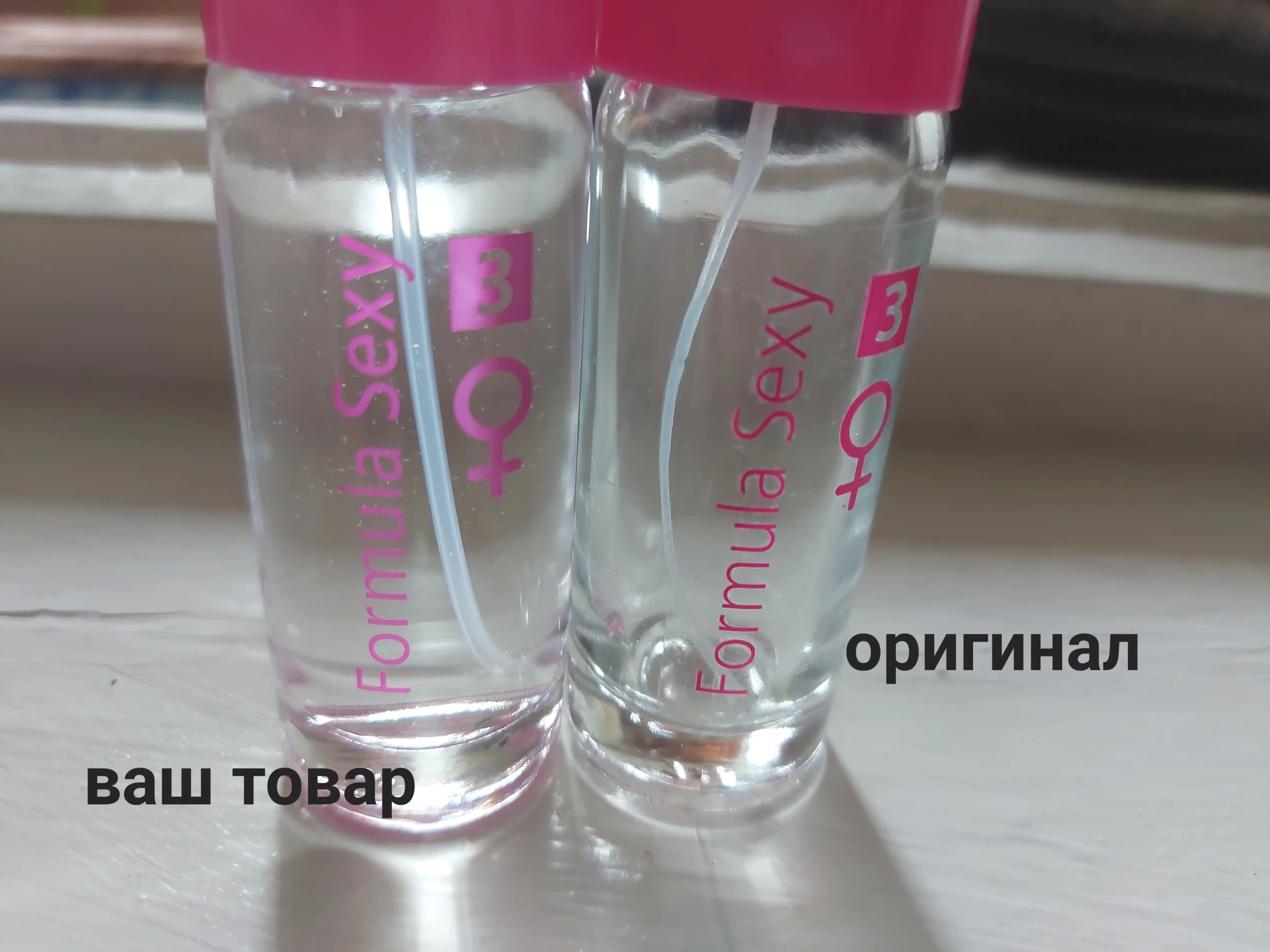 Formula Sexy-erkaklar va ayollar uchun 30 ml feromonga o'xshash hid