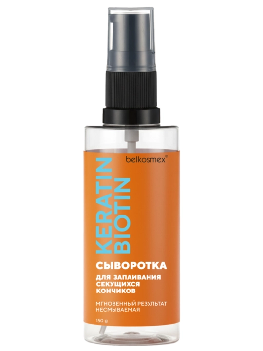 KERATIN BIOTIN soch uchun kesiluvchi uchlarga qarshi zardobi, 150 g, Belkosmeх