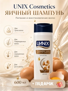 Светло-оранжевый
