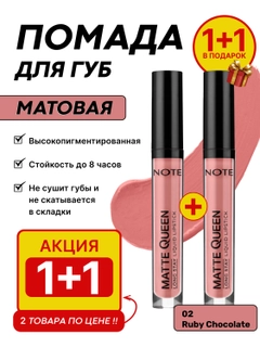 Бордовый