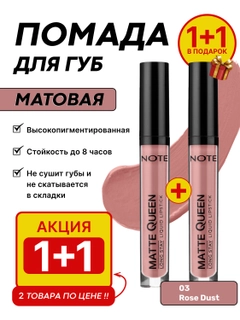 Тёмно-бордовый