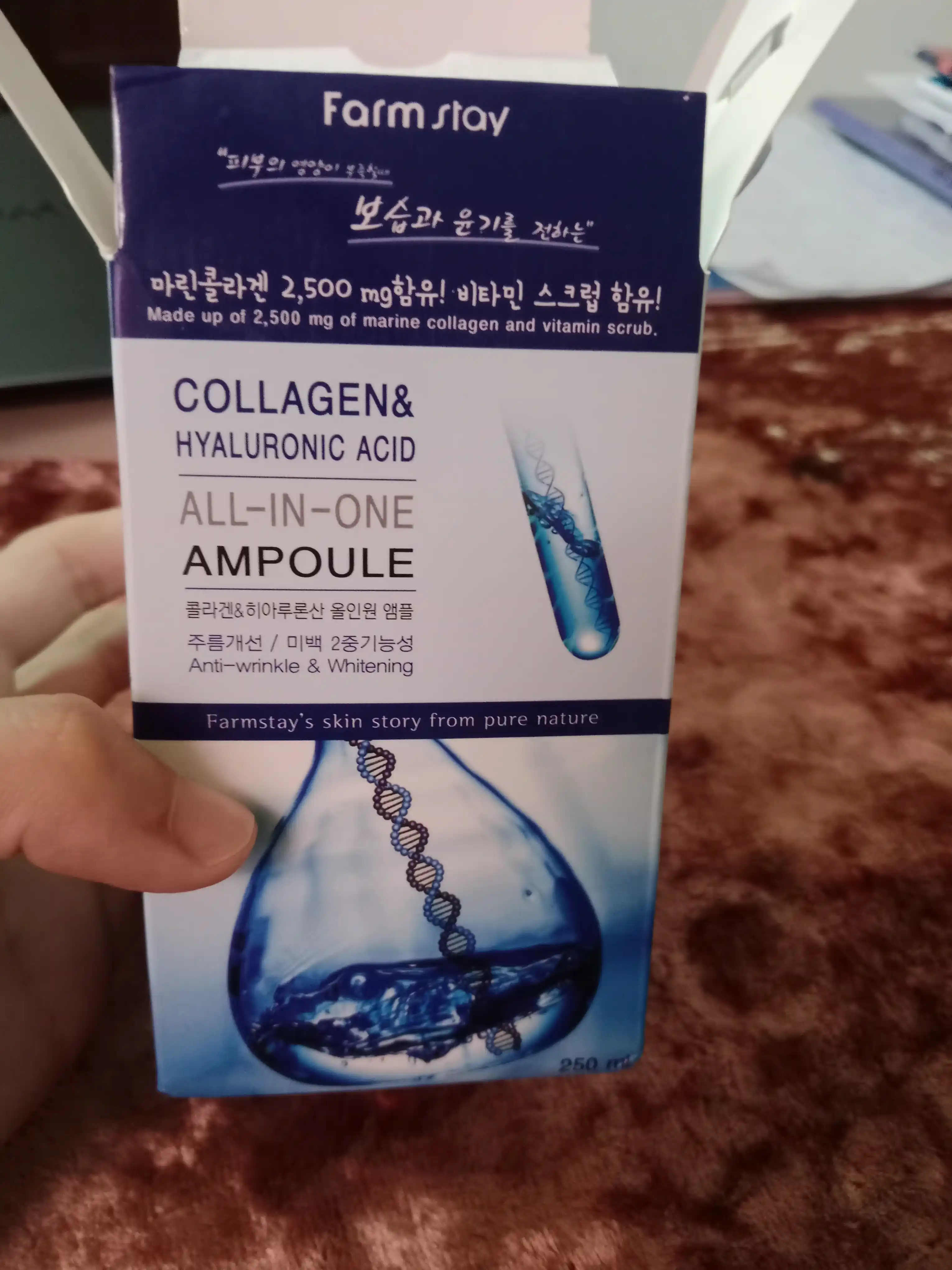 Ампульная сыворотка с коллагеном Collagen Hyaluronic Acid, 250 мл