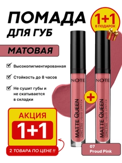 Карамельный