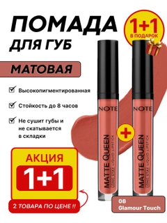 Кораллово-розовый