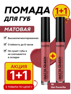 Пастельно-коралловый