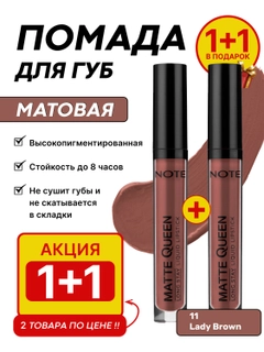 Вишнёвый
