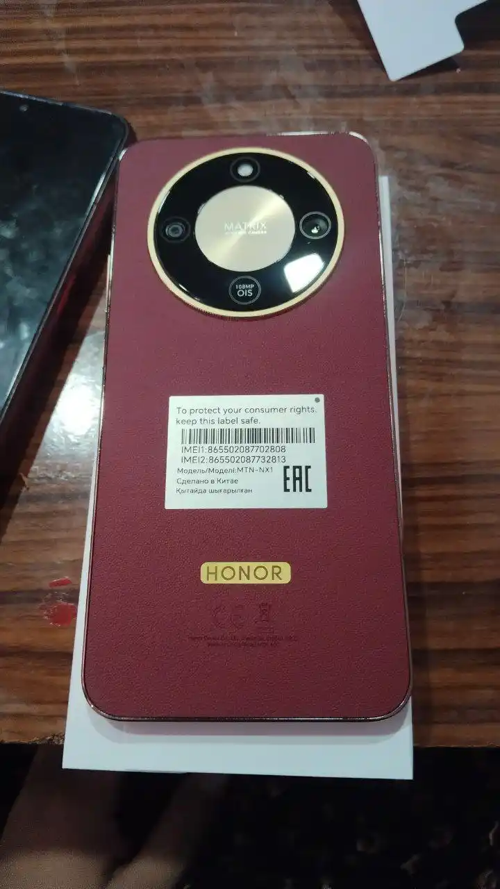 Ударопрочный смартфон HONOR X9d 5G, телефон с NFC, 8/12/256 GB, 6.79”, батарея 8300 мАч