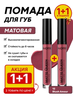 Марсала
