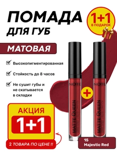 Бронзовый