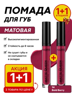 Желтый