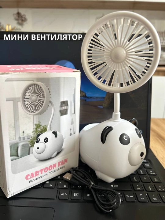 Mini ventilyator stol uchun, USB orqali quvvatlanadi