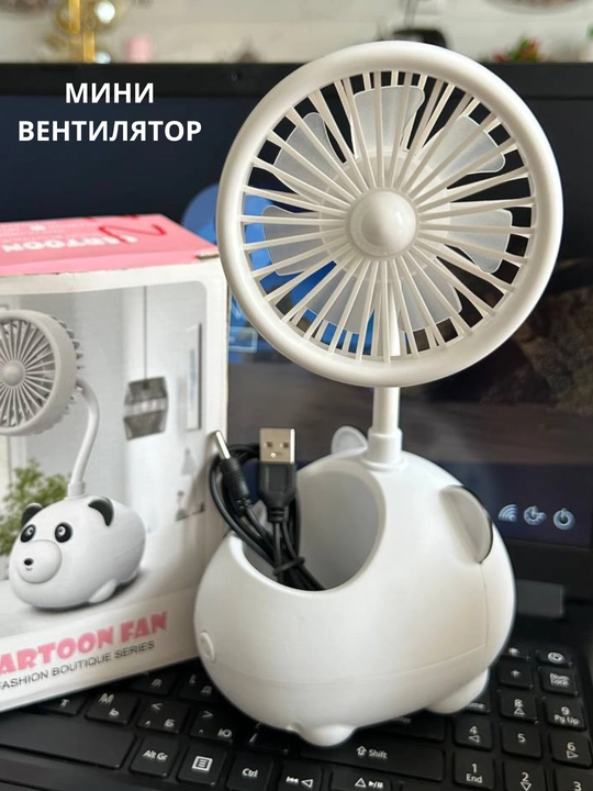 Mini ventilyator stol uchun, USB orqali quvvatlanadi