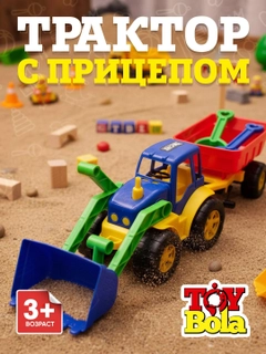 Бирюзовый